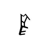 Zeichnung des Dichtungsprofils der Flügelfalzdichtung FF011.